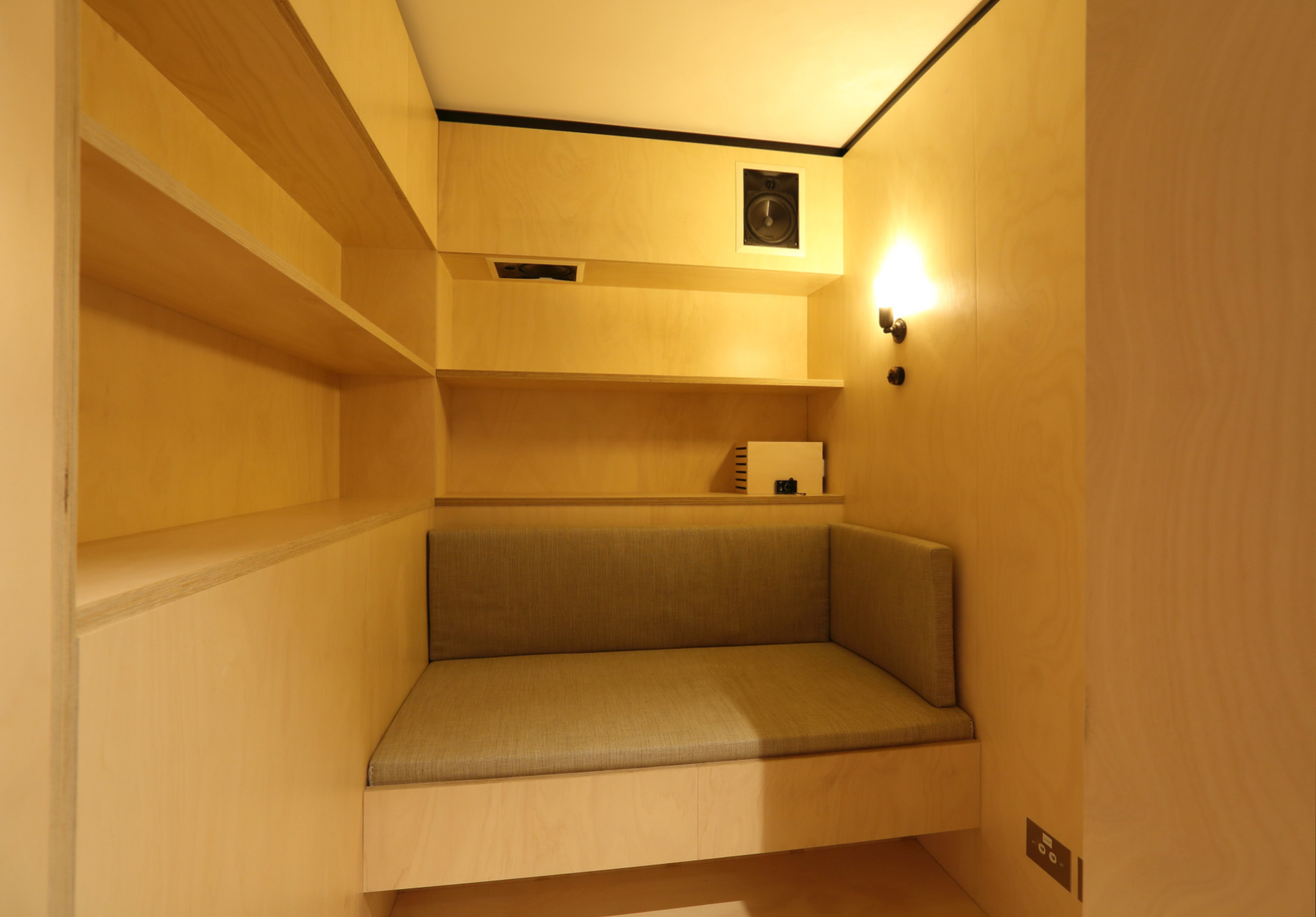 Our listening booths are available for quiet spots for contemplation or thinking time.